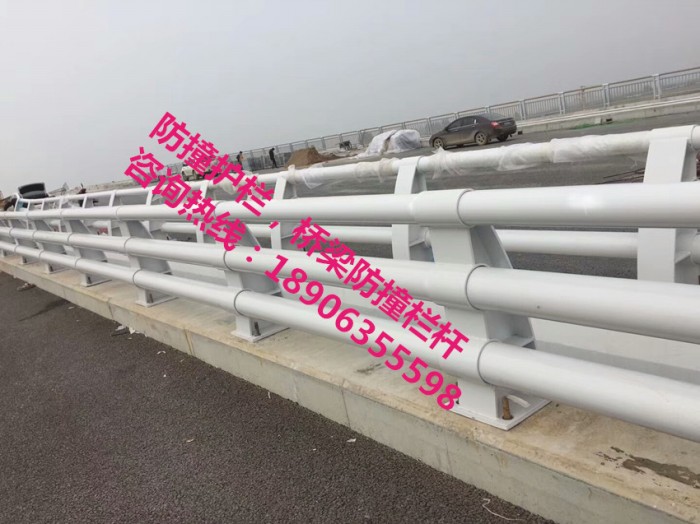 防撞護欄，防撞立柱