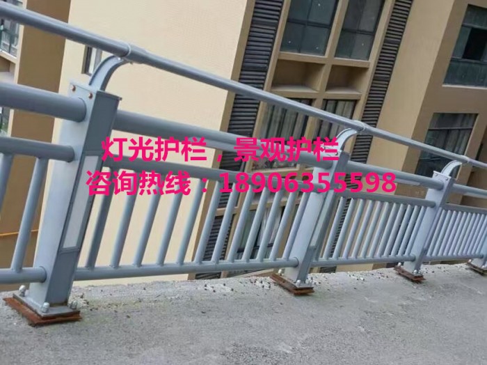 燈光護(hù)欄，景觀護(hù)欄